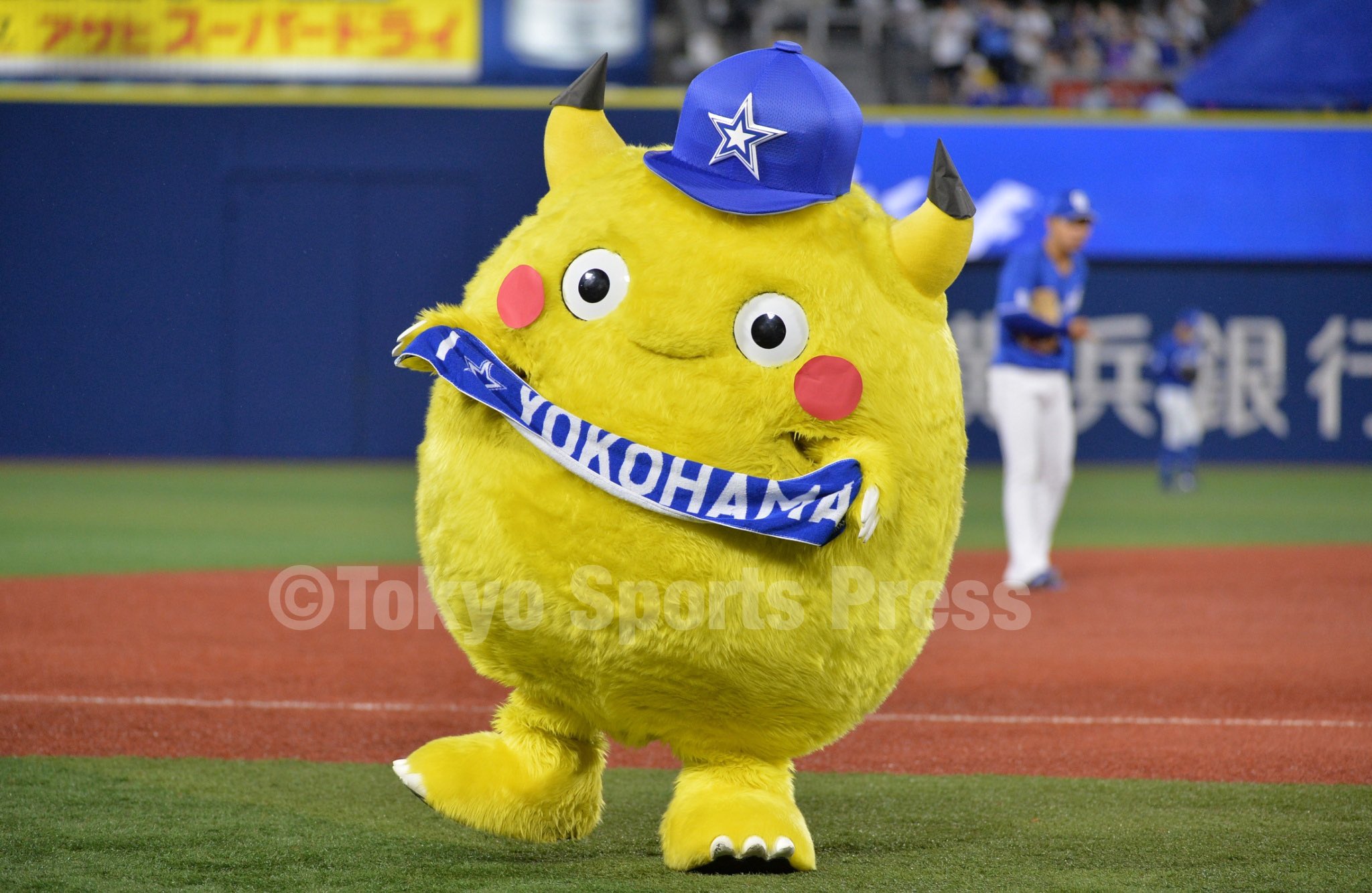 早い者勝ち！！横浜ピカチュウ ポケカ】ピカチュウ(ピカチュウ大量発生チュウ！at 横浜
