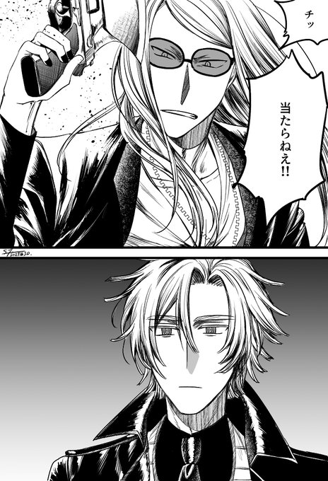 テスカトリポカのクソエイムに所感を述べるデイビットくん | 結月