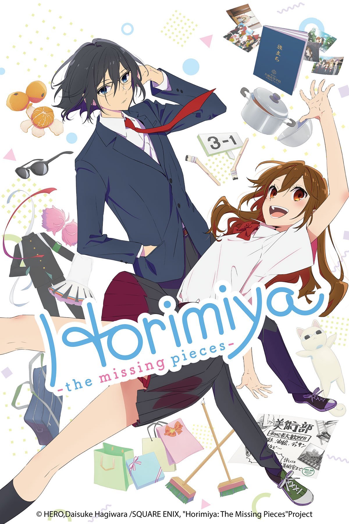 Anime no Shoujo - Anime de Horimiya foi confirmado para