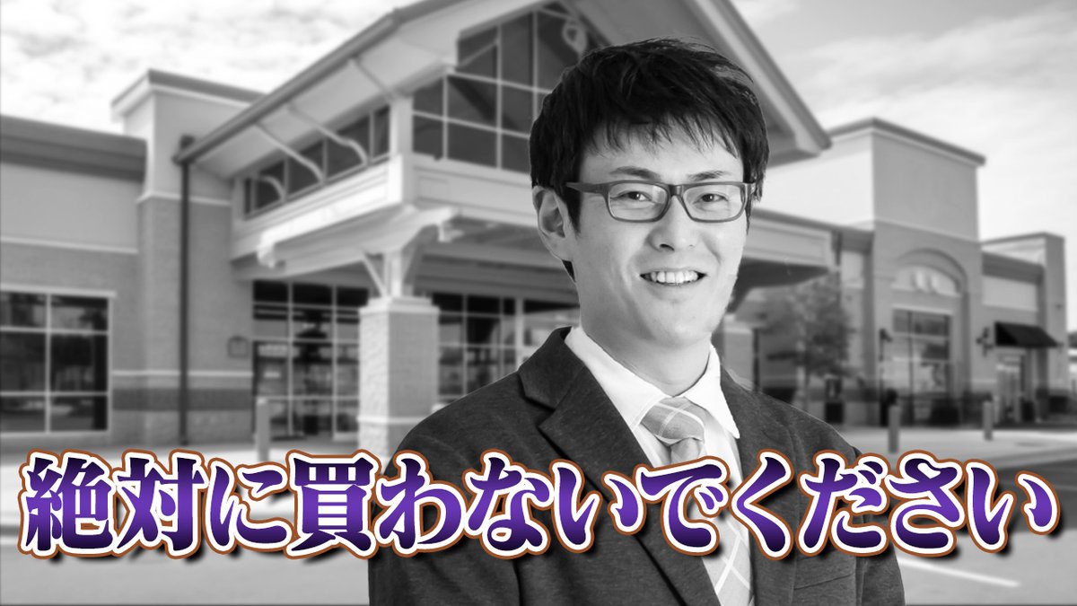 syusukecreate10's tweet photo. 皆様お疲れ様です！

チャンネルデザインを作成したのでアウトプットします！

テーマはビジネス系でありながら明るくポップな感じに仕上げました！！

統一感を出すのに苦労しましたが、まとまりのあるデザインになったかなと思います！！

※名前や経歴は架空のものです

#動画デザインラボ https://t.co/LsJYI6xDrX