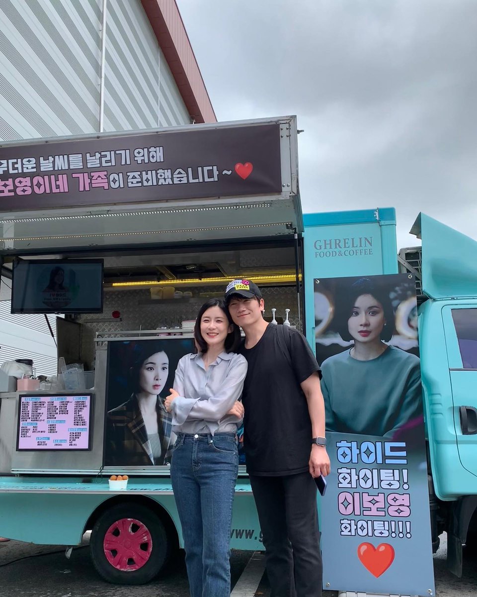 JisungThailand tweet media