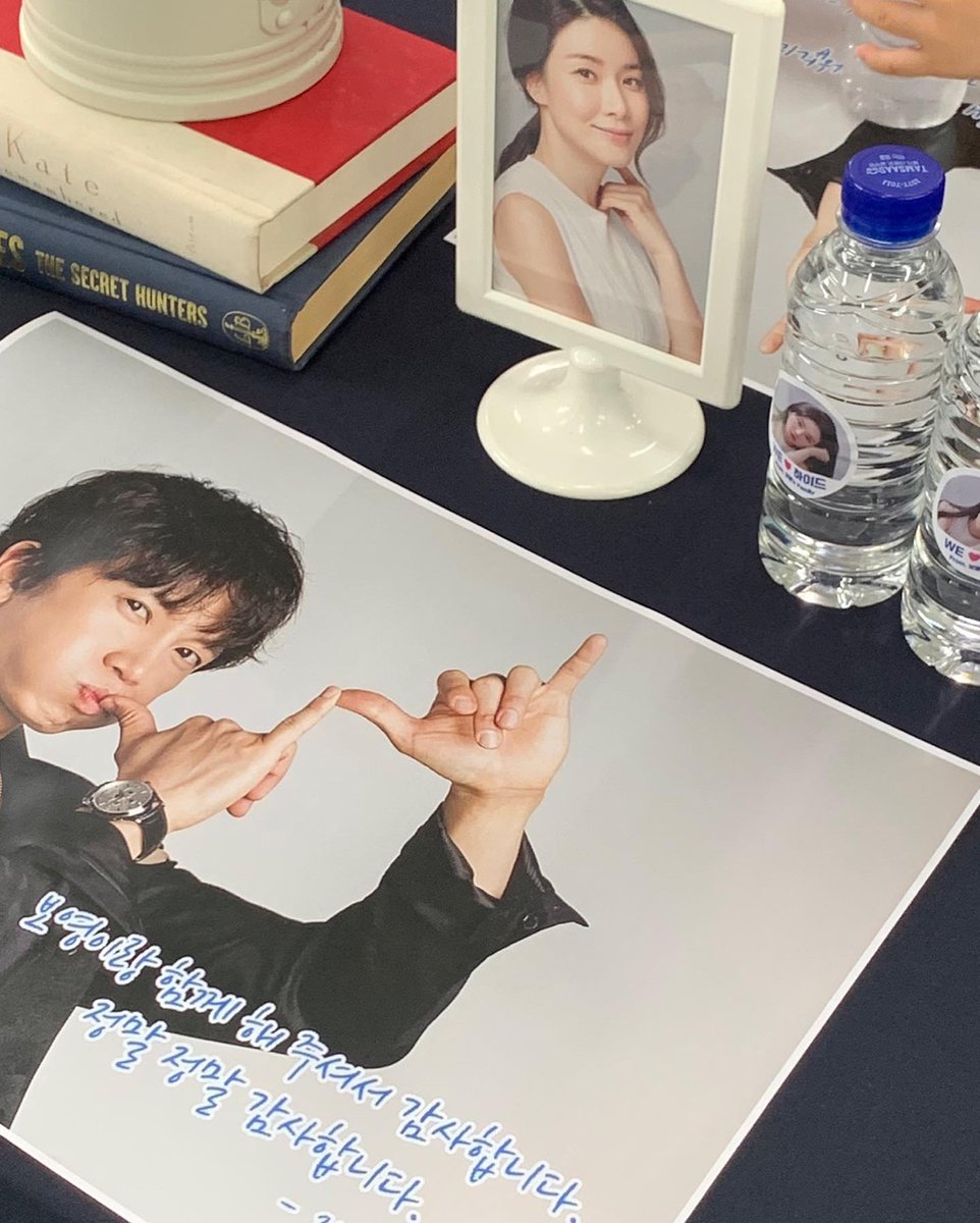 JisungThailand tweet media