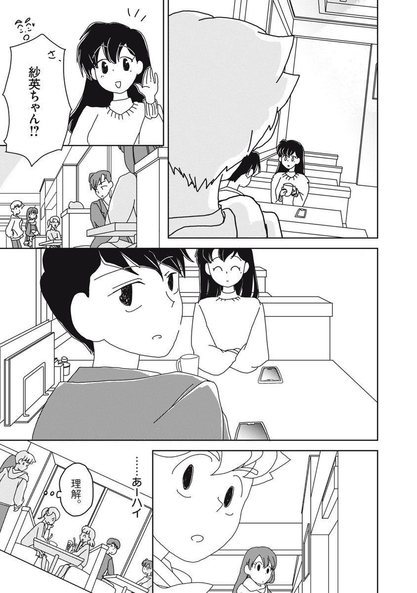 (6/10) 