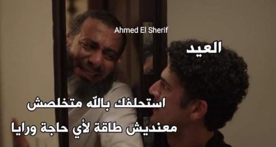 حرفياااااا