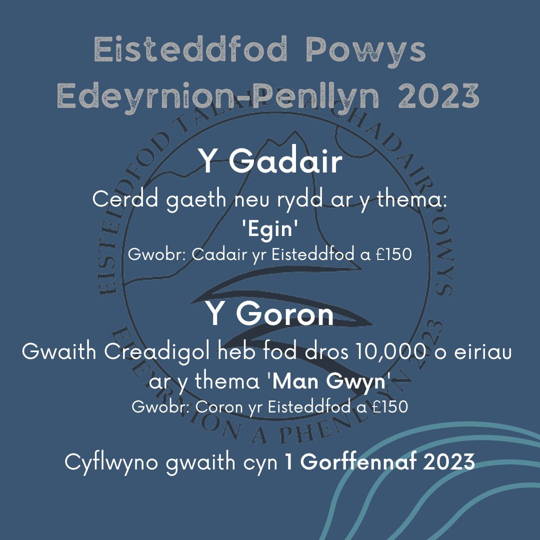 ❗️cyflwynwch eich gwaith cyn hanner nos❗️

Anfon eich gwaith arlein
form.jotform.com/230803748555057
