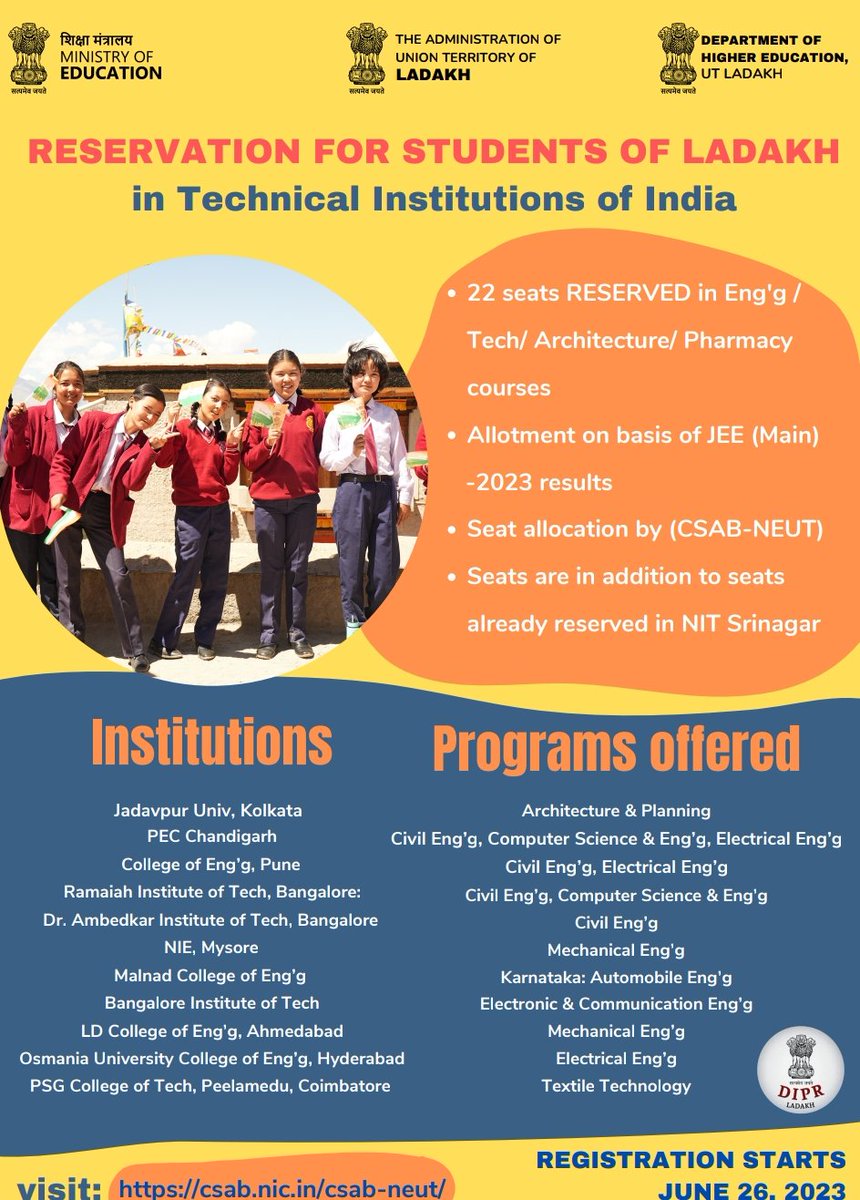DIPR_Leh's tweet photo. Important Announcement for students.

Registration is ongoing for seats reserved for students from Ladakh in Technical Institutes across India. 

LAST DATE for applying is 3rd July!

Register today at
https://t.co/H5jGYkx8VR

@EduMinOfIndia https://t.co/QRoVsFkfzW
