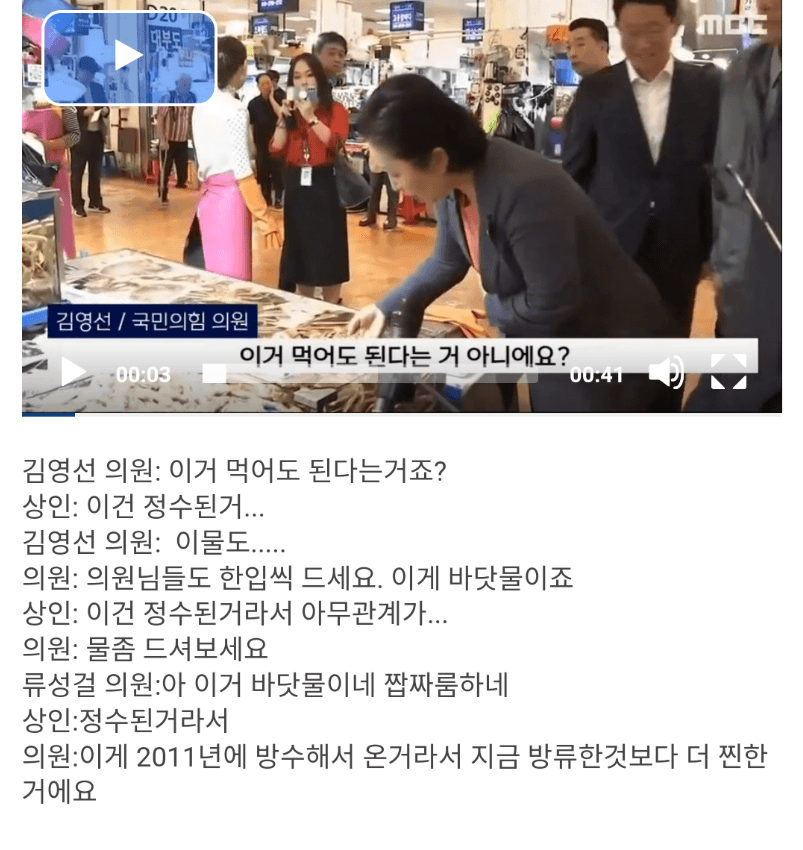 브루주아 이미지