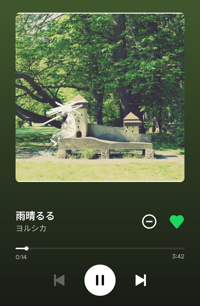 nutsnuts451's tweet image. 6/30「雨晴るる」

今年梅雨ってあったんですか(笑)？もしかしたらまだ明けてないですか？雨晴る感が本当にない今年…(笑)