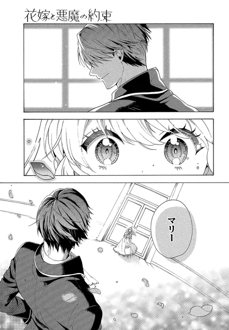 (6/13) 