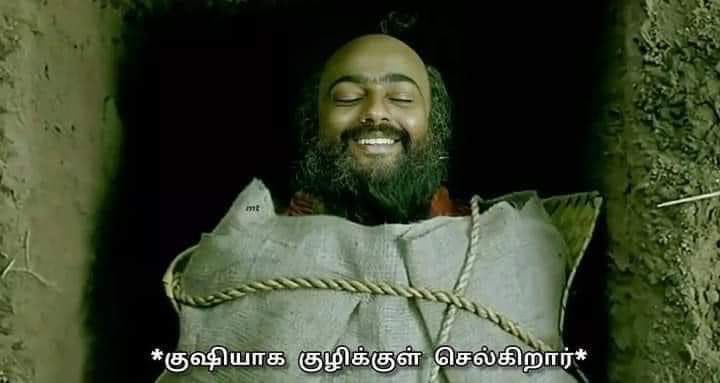 ltz_CM's tweet photo. அஜித் ரசிகர்கள் 50 RT செய்வார்களா🙄🙄

#RIPSuriya https://t.co/HBv6QfVqRS