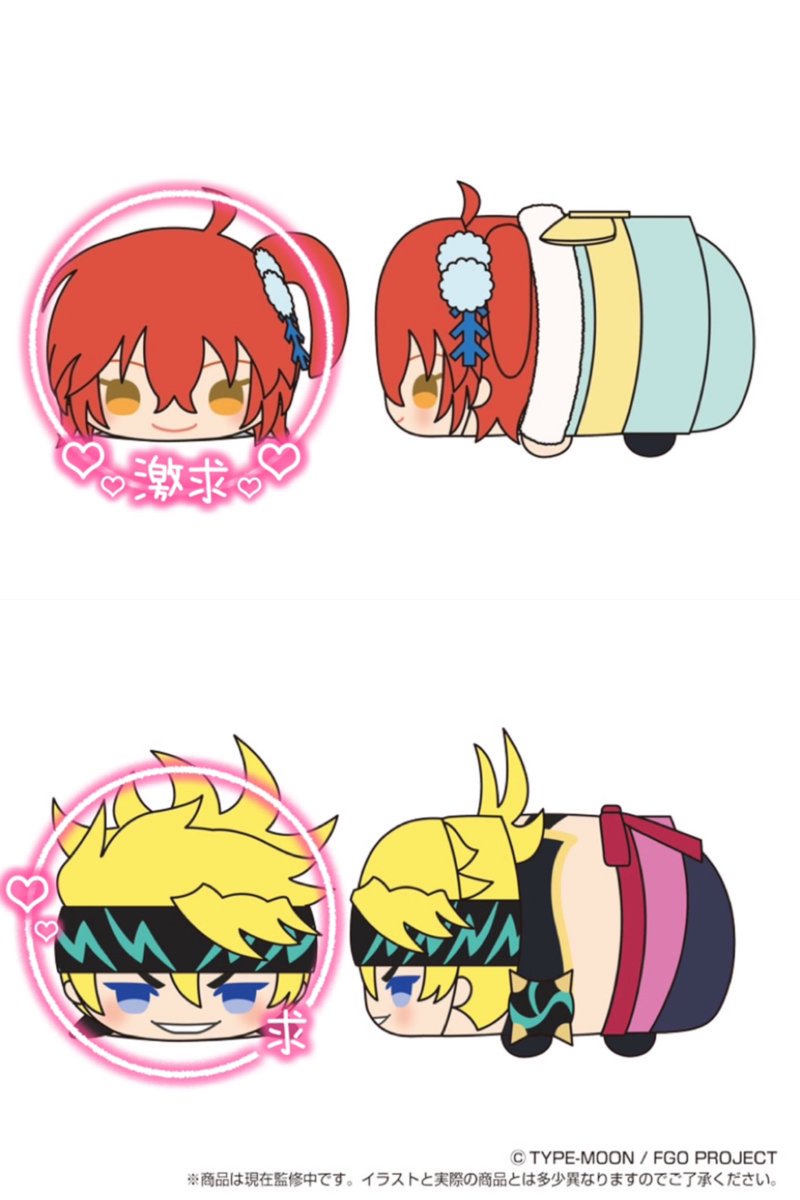 【交換】もちもちマスコット Fate/Grand Order vol.10【アニメイト特典付】1BOX予約予定

譲)蘆屋道満渡辺綱源頼光紫式部清少納言茨木童子酒呑童子森長可織田信勝

求)斎藤一，特典ぐだ子，坂田金時1

※斎藤一を最優先で求めております。

発送方法
・郵送のみ

検索からでもお気軽にお声がけ下さい