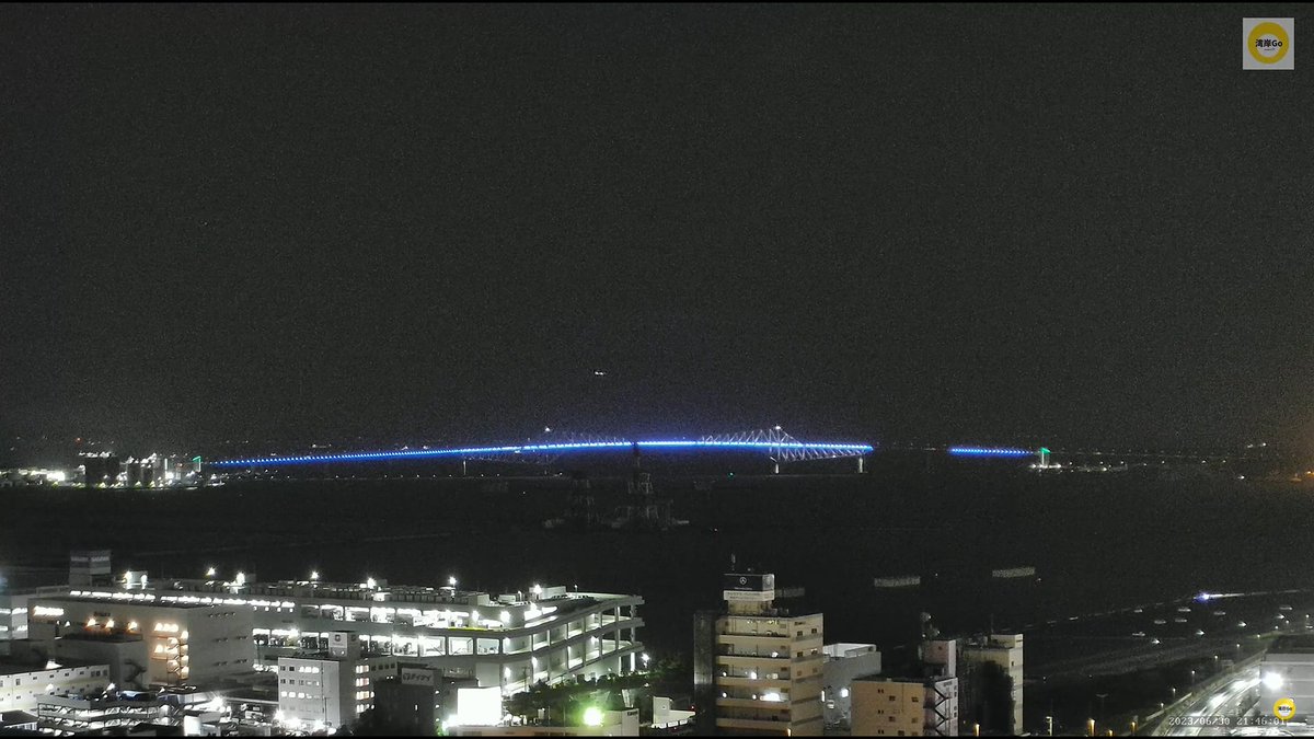 wangan_go_live's tweet photo. 東京ゲートブリッジの照明は障害発生!?
LED切れている?
【🔴LIVE】東京ゲートブリッジライブカメラ 東京湾 房総半島 羽田空港 飛行機離着陸 #TokyoGateBridge #LiveCamera... https://t.co/WqwBG6vjk8 @YouTubeより https://t.co/1lTIhuyOxh