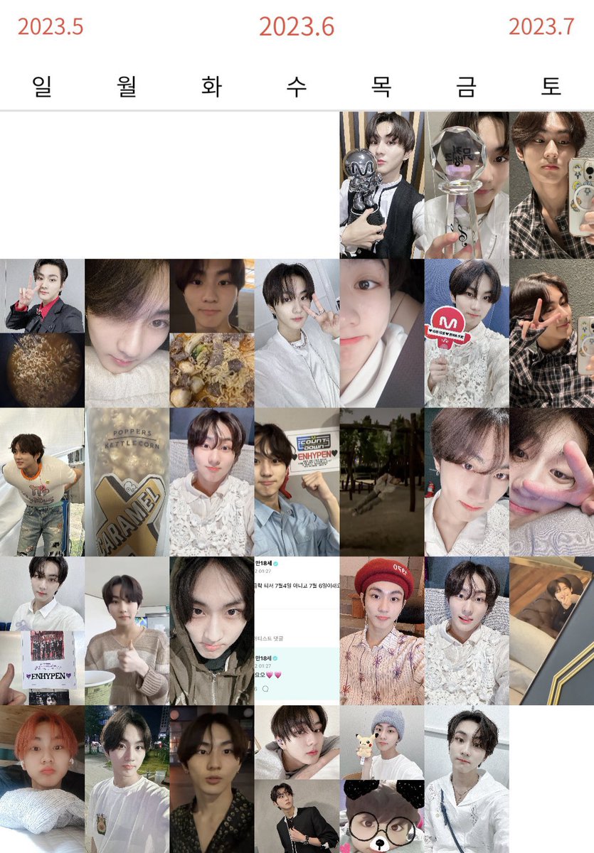 EN7ernally's tweet image. jungwon perfect attendance again for the month of june 😭🤍 he’s too precious for this world 🥺