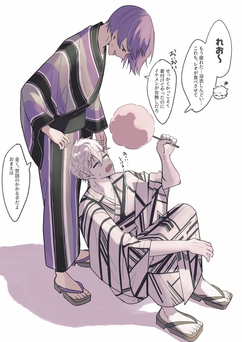 ngro / なぎれお 
浴衣