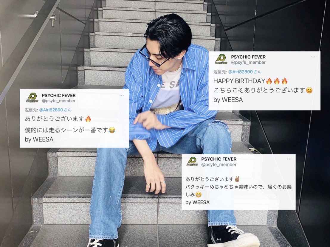 あいり tweet media