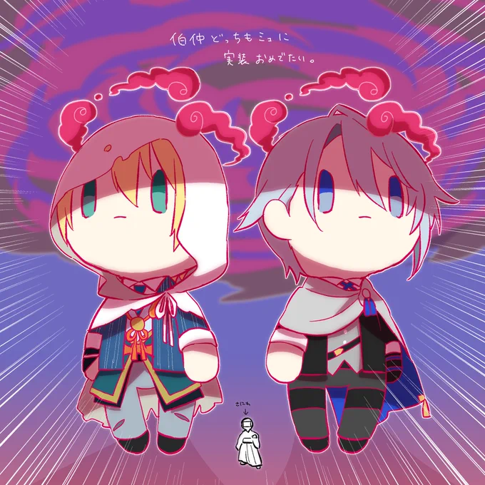 #2023年自分が選ぶ今年上半期の4枚
個人的なお気に入り
おそるおそるちょぎくんと伯仲に狂ってました 