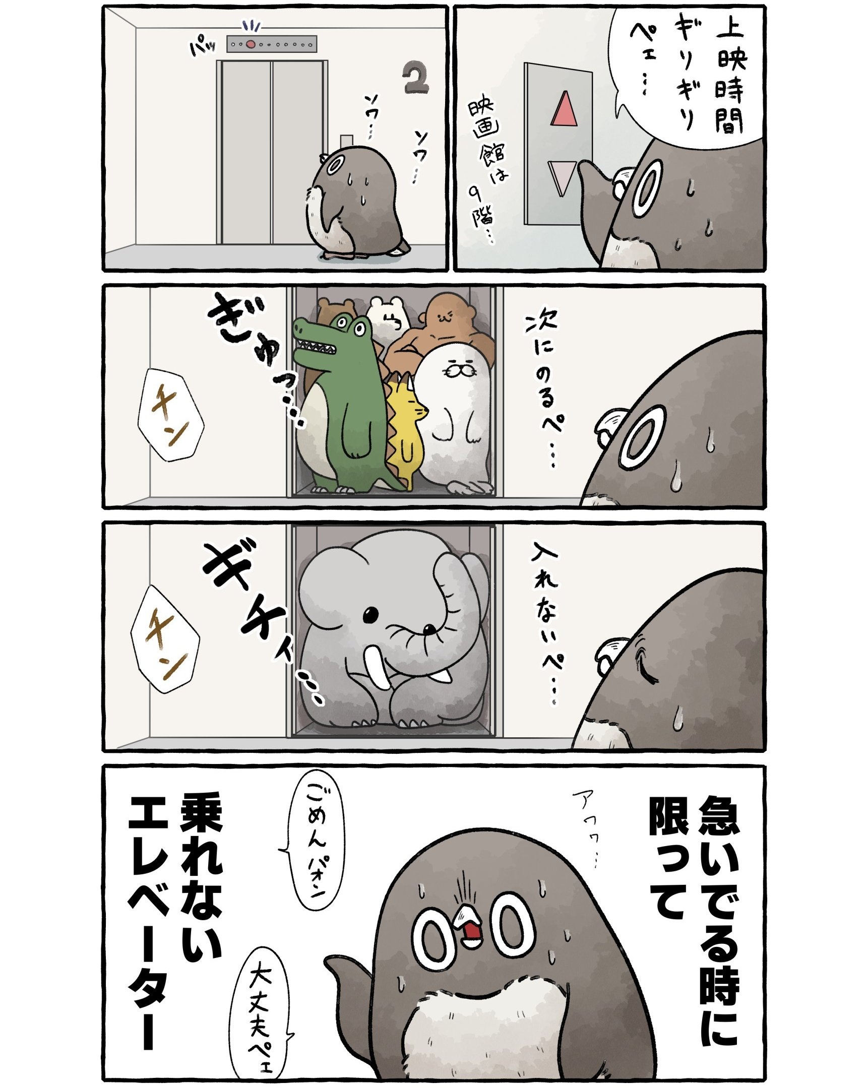 オンラインお得セール スティングレイロブ様専用 野生コロラータ