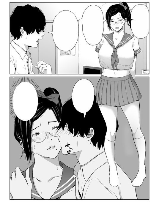 ⸜\ 新作発売してます‼️ /⸝ 

お母さん×制服やばない??

▼FANZA
https://t.co/xKpUKCZJL4 