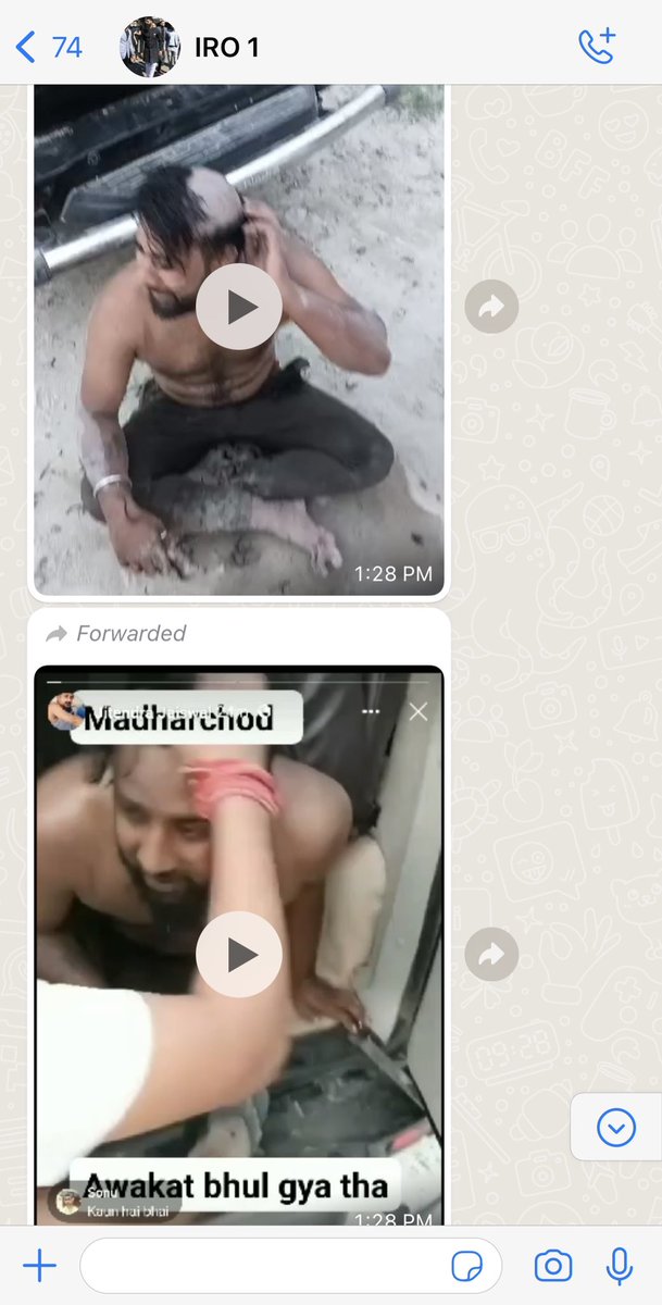 बिहार के मोतिहारी ज़िले का ये मामला २ दिन पहले हमारे सामने आया था, उसके बाद टीम द्वारा पीड़ित युवक से बात करवाई गई, जिसमे पीड़ित उज्जवल यादव द्वारा बताया गया कि मेरी कोई भी गलती नही थी, मेरा अपहरण किया गया था और मुझे बेरहमी से पीटा गया और बेइज्जत किया गया, सारी बाते सुनने के बाद