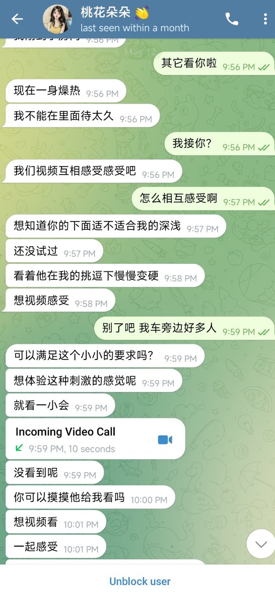 李老师不是你老师 tweet media