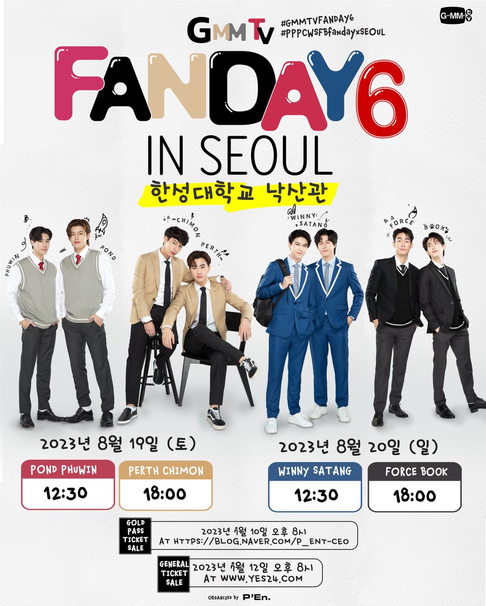 p_en_kr's tweet photo. 🔊 GMMTVFANDAY6 in SEOUL🇰🇷
폰드-푸윈, 퍼스-치몬, 포스-북, 윈니-사탕
사랑스런 4커플이 한국을 찾아옵니다.
팬여러분의 많은 사랑과 응원부탁드립니다😊

#GMMTVFANDAY6
#PPPCFBWSinSEOUL https://t.co/Pce2QnSz19
