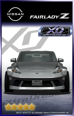 また、期間中ログインで ・《[XD]FAIRLADY Z (Z34)》☆5 1台 ・500GOLD