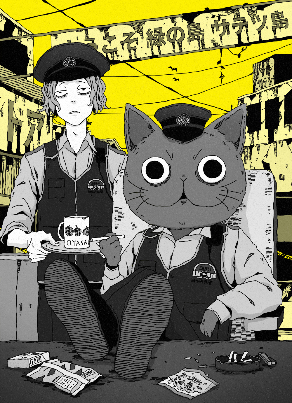 猫まんま。 ねこまんま (@nekomanma_rain) / X