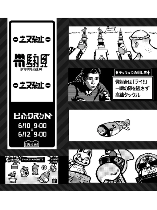 #今月描いた絵を晒そう
3がでて以来疎かになっていた運動を再開したらゲームと広場絵が疎かになってしまいました。甲子園近畿地区大会の観戦に向けて減量中
♻️♡フォローはげみになります。みなさまいつもありがとうございます

#スプラトゥーン3 #Splatoon3 #NintendoSwitch 