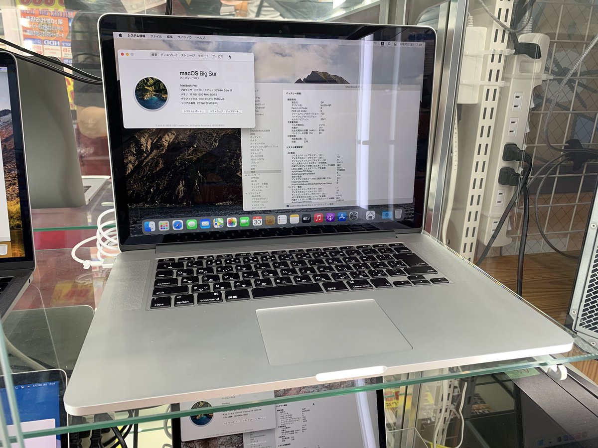 PCcomfullAKB4's tweet photo. 新入りのMacBookPro②
こちらも15.4インチPro!2015でちょい古めの第4世代CPUですが、HQなので処理性能バッチリの4コア8スレッド😤
メモリやストレージもモリモリで、クリエイター入門としてピッタリ👍OSの対応等を気にしなければ、まだまだ現役っ💪
展示品限り!
#Apple #MacBookPro2015 #秋葉原 https://t.co/ytJqf5f3q2