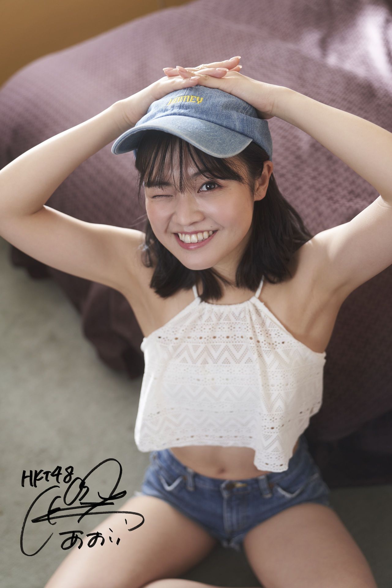 本村碧唯 | 2023.7.23 12年間お世話になったHKT48から卒業しま