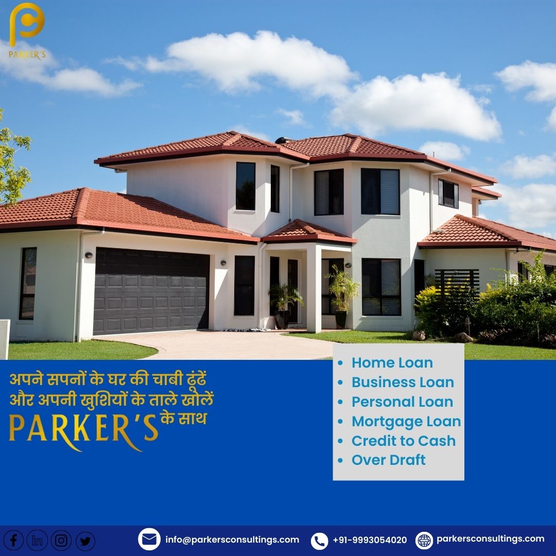 InfoParkerscon1's tweet image. #HomeLoanHelp #HomeLoanAdvice #HomeLoanService #HomeLoanFinance #HomeLoanProcess #HomeLoanLife #DSAPartner #Indore #MP #Loan #LoanServiceInIndia #LoanFinance #Finance #FinanceTeam #ChannelPartner #ChannelPartners