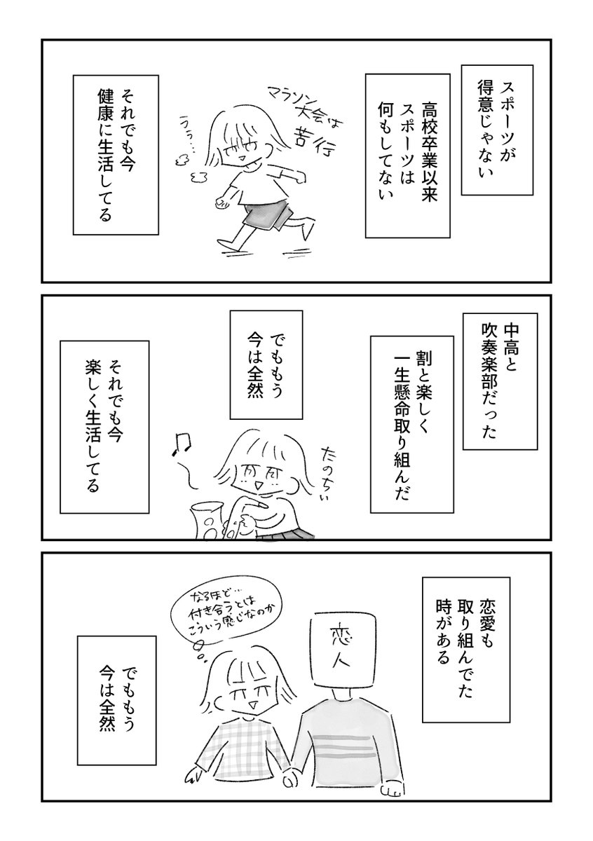 (2/3) https://t.co/bwAtTlG0nv