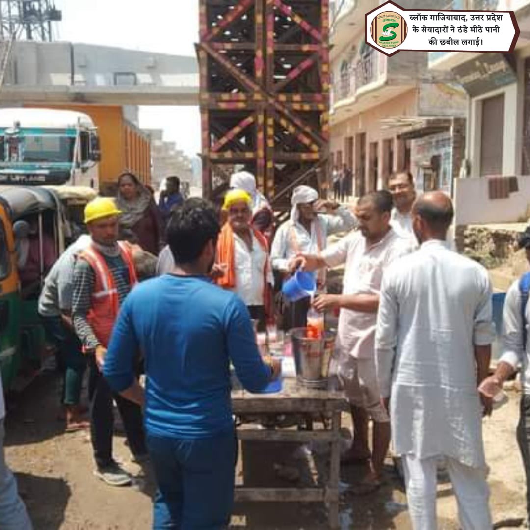 GreenSwelfares's tweet photo. Bringing relief during scorching summers! ☀💧Shah Satnam Ji Green 'S' Welfare Force Wing volunteers organized Chabeel, distributing sweet, cool water to passersby. This thoughtful act truly gives respite from the heat! #Chabeel #SummerRelief https://t.co/eIhau6Xl2z