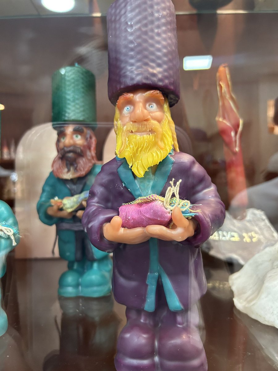 Found <a href="/EGRGodol/">Trevor Gilbert</a> in Tsfat