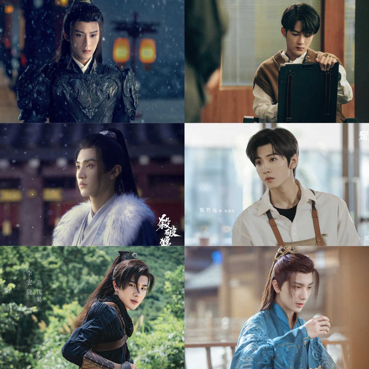 #winnerisking cast gaining attention 
before fhlj even sees the light of day

tan jianci (gu yun) - under the skin
chen zheyuan (chang geng) - hidden love
li hongyi (shen yi) - the blood of youth