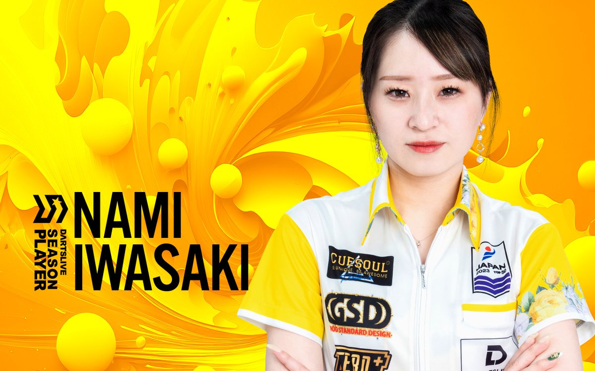 岩崎奈美プロ　ダーツライブカード アクセサリ > ダーツライブカード > DARTSLIVE PLAYER GOODS第五