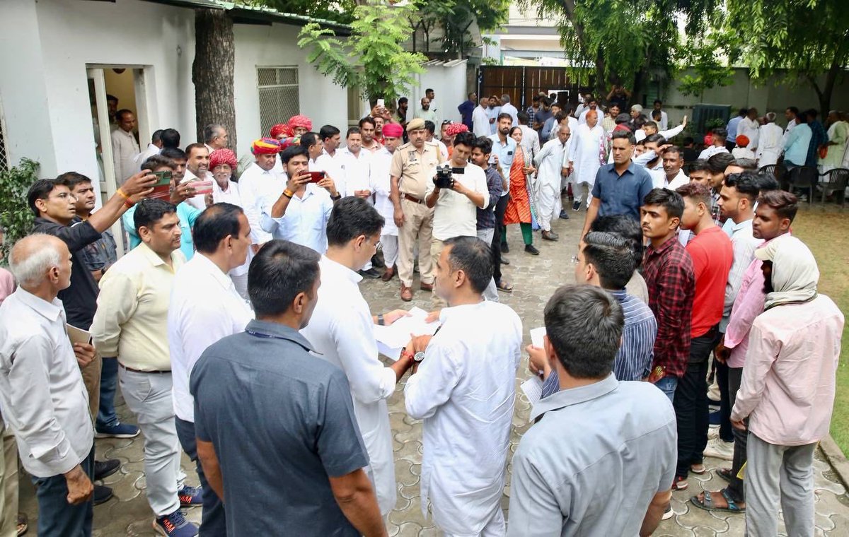 शुक्रवार की शुरुआत