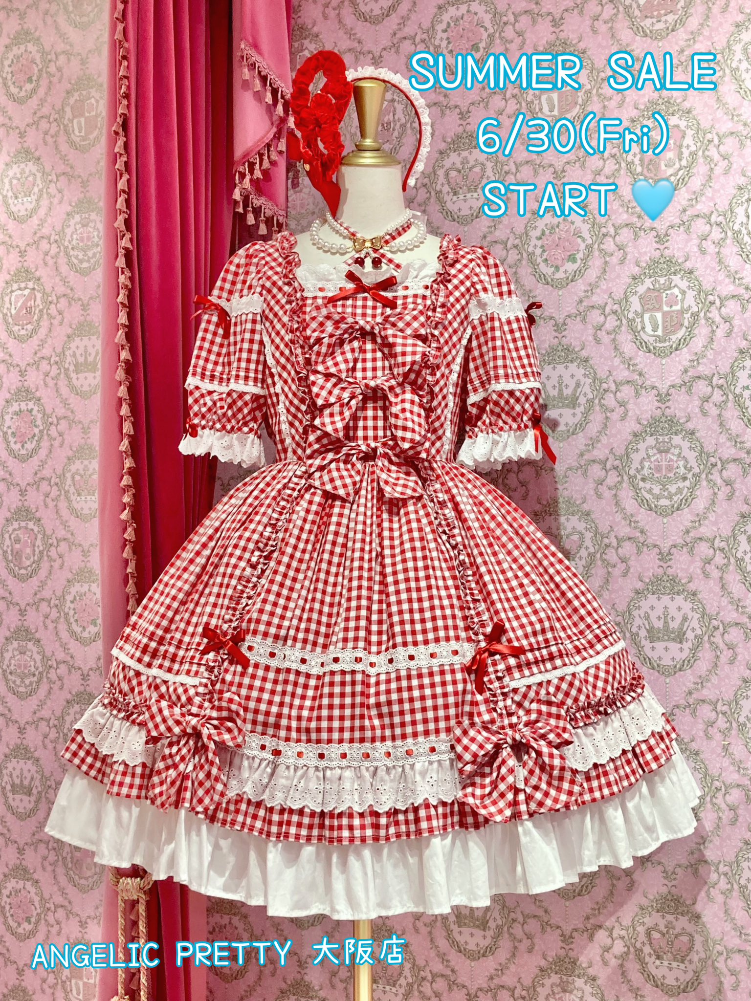 Angelic Pretty Sweetフリルワンピース （Angelic Pretty - 最