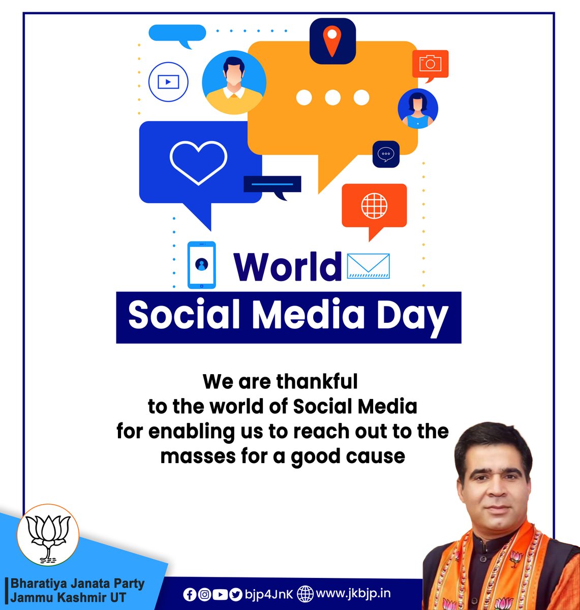 We are thankful to the world of Social Media for enabling us to reach out to the masses for a good cause.

#WorldSocialMediaDay