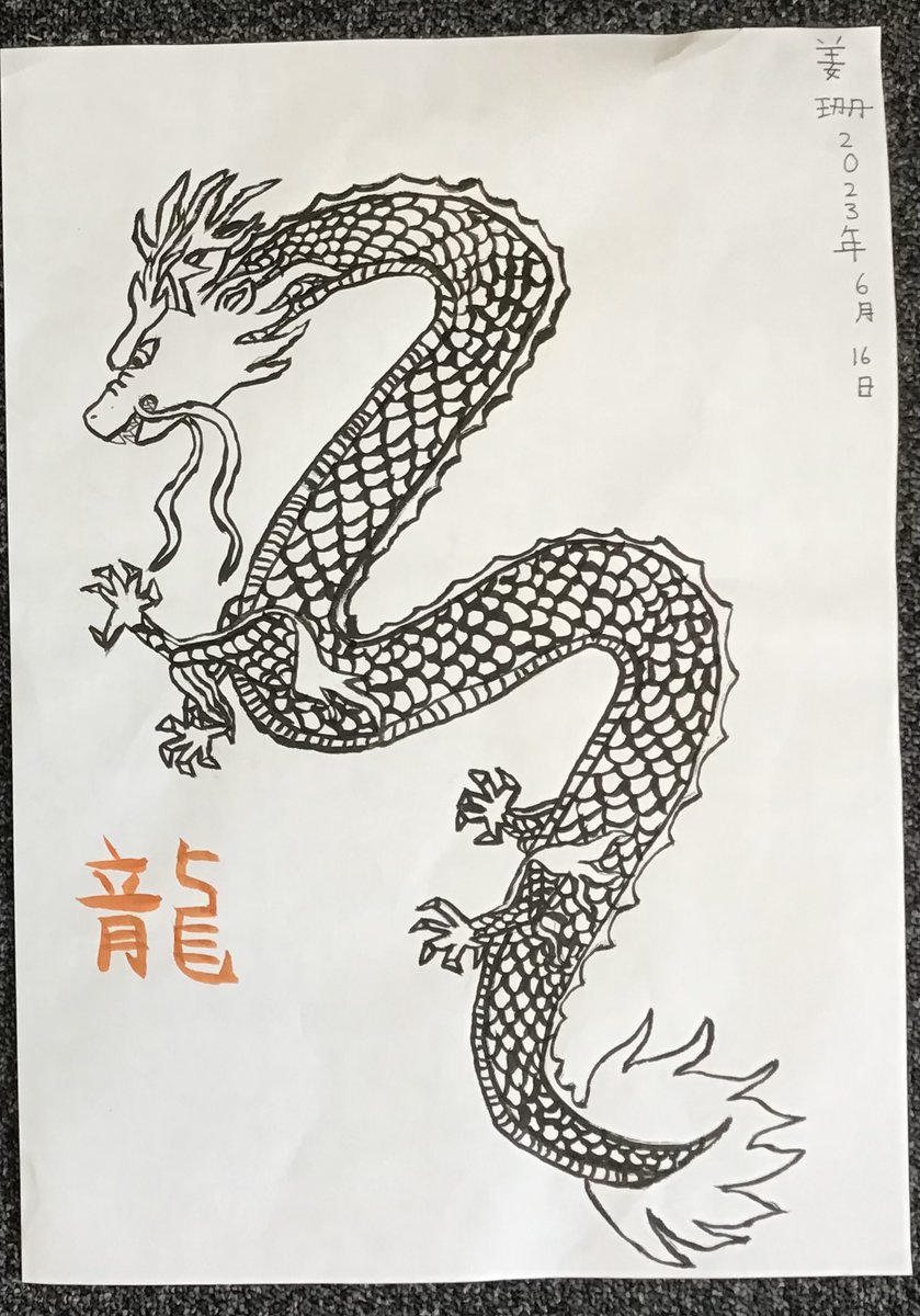 SPF modern languages tweet media