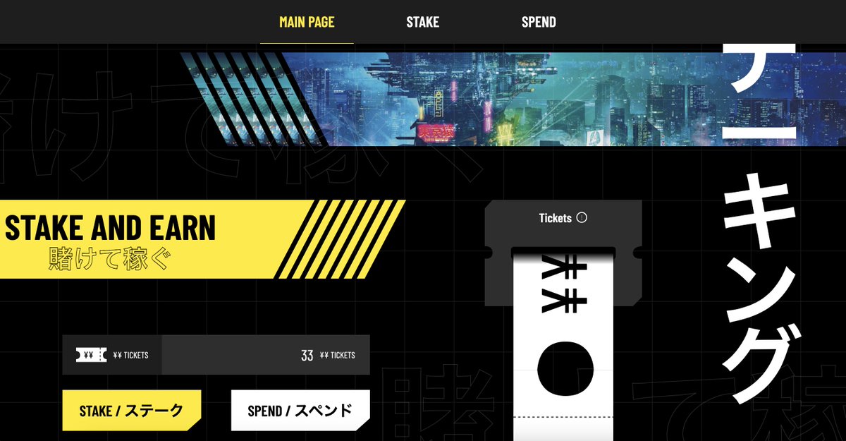 Yu_Gi_Yn's tweet image. #YGY 🎲
-About Staking System-
【Staking Process】

① Purchase the "#YuGiYn" NFTs on platforms like OpenSea
opensea.io/ja/collection/…

② Open the staking website using the MetaMask browser or your own browser and connect your wallet at link below 
staking.yu-gi-yn.com

☟🧵