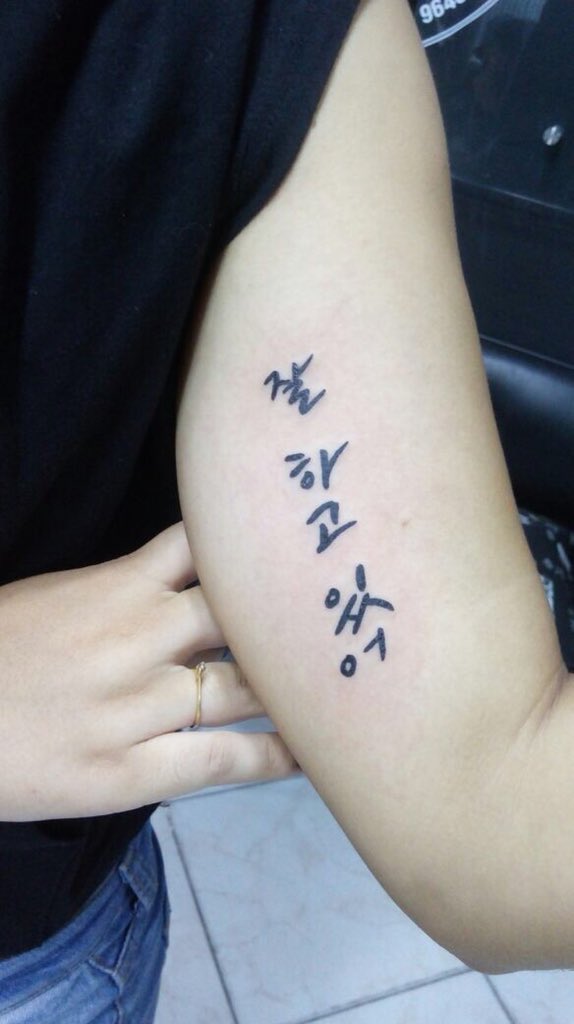 우리 스트레이키즈샘들 제가 많이 사랑합니다