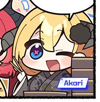 かわいいね
かわいいね
かわいいねえ 