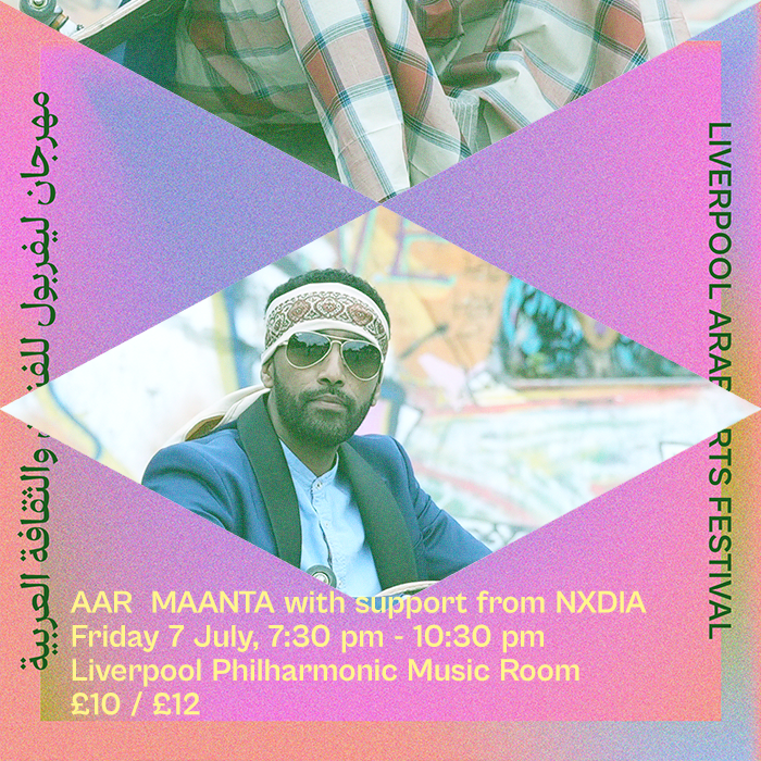 Next Friday @AarMaanta, the British Somali singer songwriter plays Liverpool. Described as the voice of young Somalis, his eclectic style is a celebration of cultures. And what a way to start the live music @arabicartsfest Tickets are only £10 👇🏽 liverpoolphil.com/whats-on/all-s…