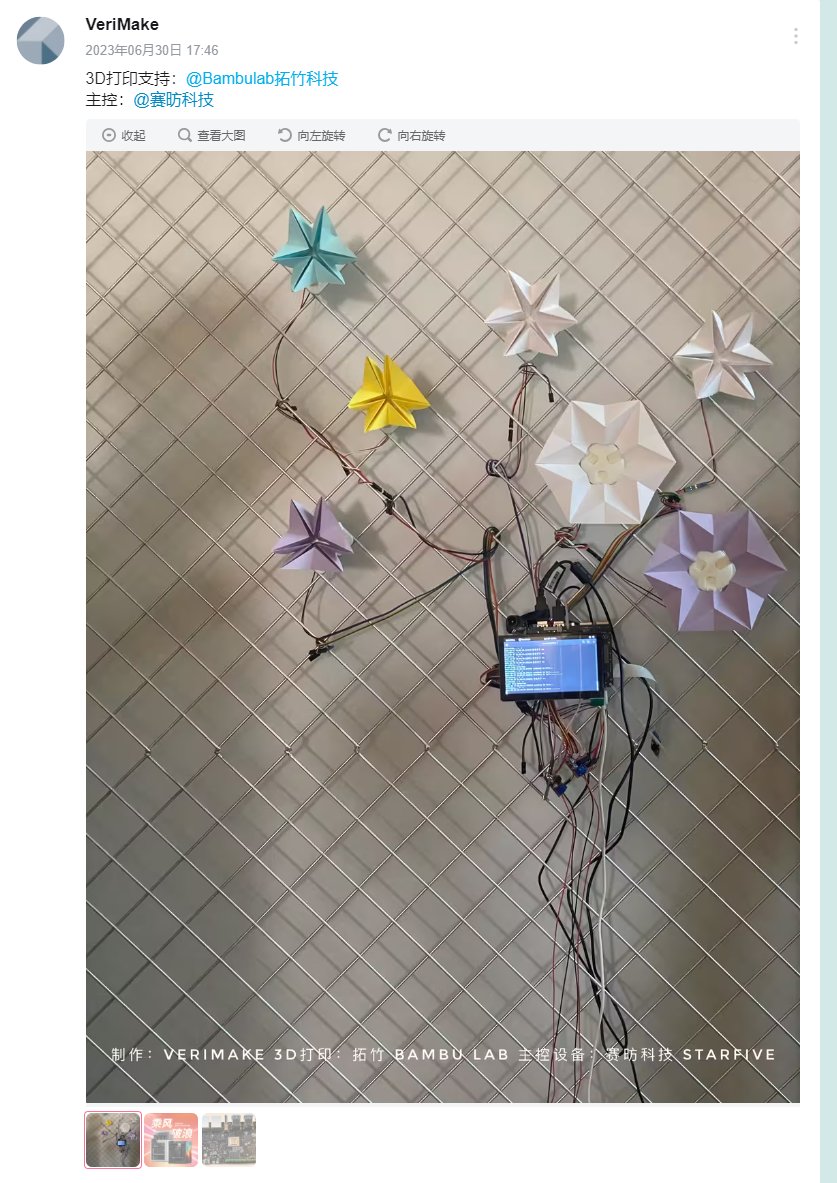 StarFiveTech's tweet image. 3D printing controlled by VisionFive 2 shared by  Verimake. So amazing.
#RISCVEverywhere