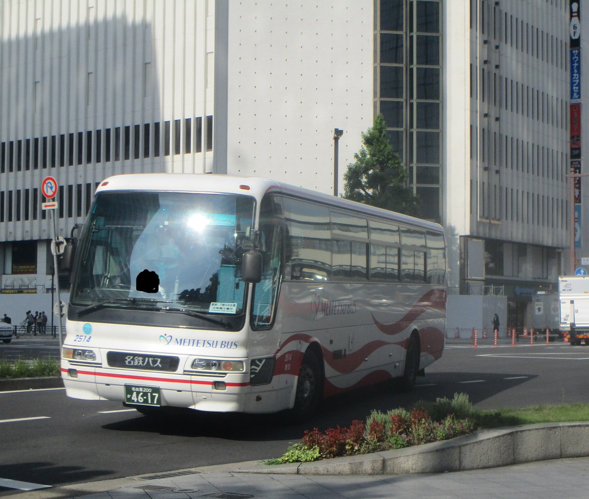 特種車 on Twitter