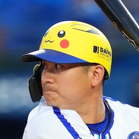 先発は #今永昇太 選手！⚾️✨ 帽子にピカチュウのしっぽが付いてるよ