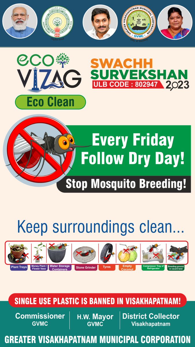 GVMC_VISAKHA's tweet photo. Lets follow the "Friday Dryday" program for prevention of mosquito borne seasonal diseases such as #dengue & #malaria.

#SwachhSurvekshan2023 
#SwachhSurvekshan2023Visakhapatnam 
#VisakhaSwachhSankalpam 
#VizagSaysNotoPlastic 
#EcoVizag 
#ISupportEcoVizag 
#RRR4LIFE 
#IndiaVsGarbage 
#ChooseLiFE 
@AndhraPradeshCM 
@AudimulapSuresh 
@GHVKumariMayor 
@CDMA_Municipal 
@SwachhBharatGov 
@SwachhaAndhra 
@SwachSurvekshan 
@swachhbharat 
@MoHUA_India 
@AmritMahotsav 
@pibvijayawada