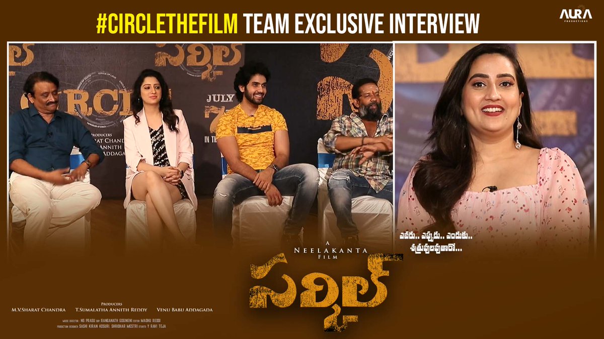 Here's the Fun-Packed full Interview of Team #CircleTheMovie 📸

👉youtu.be/pNDAlraCXsY

A <a href="/neelakanta18/">Neelakanta</a> Film!

#CircleOnJuly7th

<a href="/saironak3/">saironak</a> <a href="/iambababaskar/">Baba Baskar</a> <a href="/Nandinireddie/">Nandini_yallareddy</a> #Arshinmehta <a href="/itsmerichapanai/">Richa Panai</a> <a href="/NsprasuMusic/">NSPRASU_MUSIC</a> #RanganathGogineni #MadhuReddy