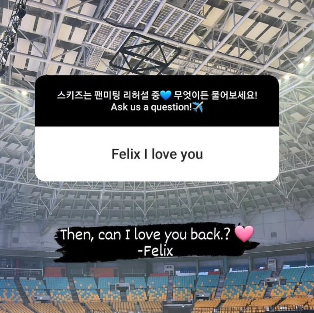 230630 | 📸 @/realstraykids Instagram Hikaye Güncellemesi 

💬: Felix seni seviyorum
🐥: O zaman ben de seni sevebilir miyim.? 🩷 -Felix